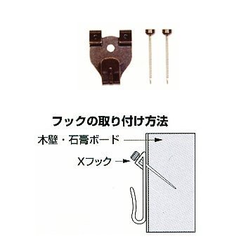 Amazon.co.jp: 軽量油彩用額縁 GD8201 UVカットアクリル仕様 壁用